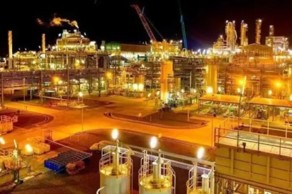 dangote honeywell